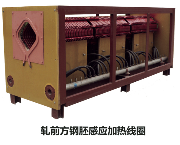 中頻和工頻透熱、淬火、回火
